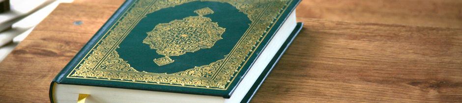 Kelime-i şehadet getirmek